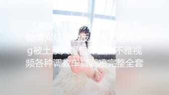 小仙女小姐姐 清纯女神〖樱空桃桃〗桃桃对肉棒的侍奉～淫声连连～浪叫到内射～网红战袍又纯又欲 攻速拉满！