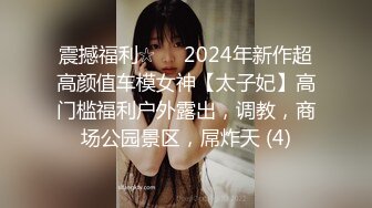 10-31高校附近钟点房偷拍学生情侣开房看着女友性感的睡衣小伙忍不住提枪上阵输出 内射逼里