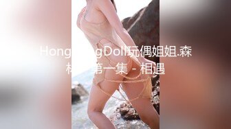 TWTP 商场女厕全景偷拍多位美女嘘嘘都是漂亮美女 (5)