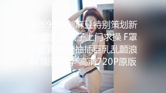 精彩3P名场面！美少妇激情大战！情趣装白丝美腿，骑乘位操穴边吃屌，轮流着操太骚了