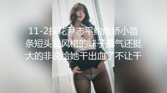 极品双马尾女友11V合集_2