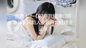 蜜桃传媒PM072通话中狂干汗湿巨乳亲姐