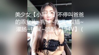 露脸才是王道！✨微博推特高颜值网红重机女神【痞幼】私拍▲金主包养各种玩肏 (6)