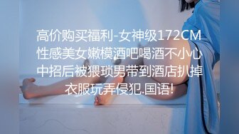  皮肤黝黑的漂亮女友，露脸出镜骑乘大肉棒，全程都是女友在动，舒服内射！