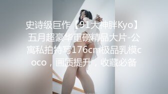 【全集推荐】大屌技师按摩搞色情,无套爆操肌肉男(上) 