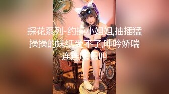 [无码破解]MIAA-616 巨乳教え子にフられても媚薬で逆転 絶倫キメセク性交で中出し肉便器化 さつき芽衣