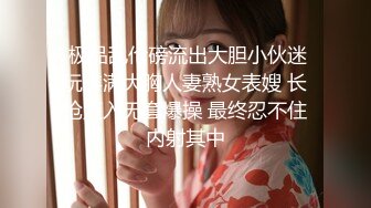 【新片速遞】  婴儿肥超嫩小姐姐！刚下海全裸诱惑！一线天超嫩无毛美穴，翘起大屁股摇摆，掰穴近距离特写[1.07G/MP4/01:35:59]