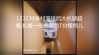  长发及腰烈焰红唇新人小姐姐，解开睡衣搔首弄姿，掰开小穴特写揉搓，洞洞很紧致娇喘呻吟