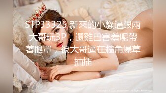 [2DF2]狼哥雇佣黑人留学生酒店嫖妓偷拍第一场和嫩妹子没搞射憋得慌高价再约两个淑女玩双飞 - soav(1934739-7053633)_evMerge [BT种子]