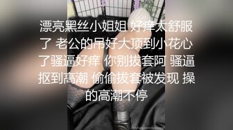 STP22859 麻豆传媒 摄影师套路漂亮的美女模特