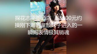 大JB后入无锡小少妇