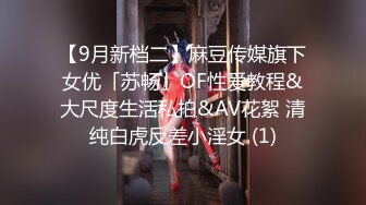 颜值区网红女神！难得小尺度露逼！脱下内衣白嫩奶子