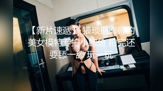 【清纯少妇致命诱惑】30岁良家小少妇，厨房做饭被扒光，露脸，肤白风骚穴粉尤物，后入浪叫连连真动听