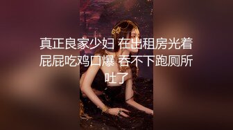 大神潜入夜总会女厕连拍两位美女的小嫩鲍