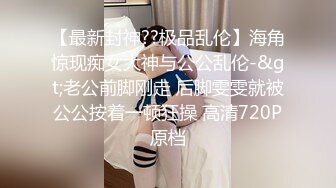 STP15408 长相舔美萌妹刚约的小哥哥对能力表示怀疑，妹子要求舔逼各种姿势体验一番，抬腿侧入最后内射