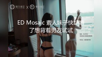 (星空無限傳媒)(xkg-090)(20230114)媽媽亂倫的秘密-佳芯