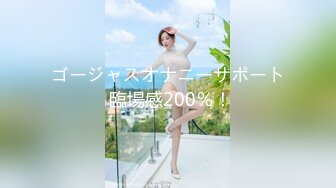 マジックミラー号 アイドル級に可愛い現役女子大生をAVデビューさせます！第3章 真正中出し編