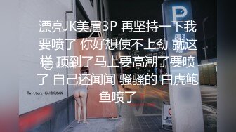 短发小姐姐性格真好 嬉笑打闹配合温柔 娇小玲珑干起有征服欲