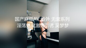  酒店偷拍约操短发外围美女，白皙皮肤细腰美腿，埋头舔屌吸吮，扶着屁股后入