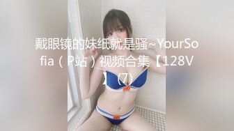 [404DHT-0536] 欲望に素直な四十二歳の童顔奥様 結奈さん42歳