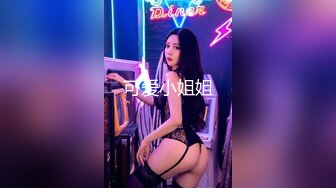 极品骚模 Espacia KoreaRahee&amp;Yuni 嫩嫩的身体 好想把她狠狠的操一顿