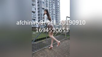 白领美女炒股亏损无法偿还网贷酒店肉偿被债主夫妻一起玩弄3P