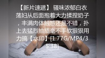 04年广西妹妹梦涵❤️：今天刚成年的小P孩登场，现场教小P孩艹B，几分钟就缴枪，过程搞笑，不要错过！