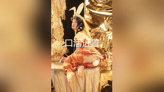 【红色睡衣配黑网袜和男友日常性爱】口硬了就女上位啪啪做爱姿势超多内射特写粉穴