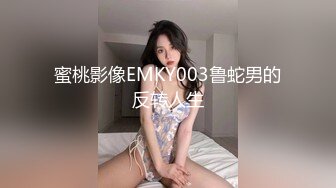 【精品流出】女生公寓好室友拍摄姐们们洗澡嬉闹 互相搓澡 玩的很 (2)