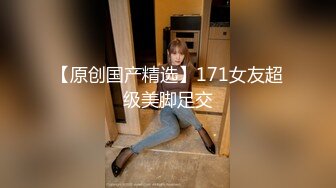 小伙子太骚了下催情药把妈妈和姐姐一起搞到手，两个极品肉体轮流操B