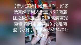 STP28536 稀有露脸 高端ACG业界女神爆机少女▌喵小吉▌巅峰金属大作《赛博朋克·超梦》壁纸党典藏必备 每期都是精品 VIP0600