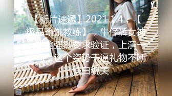 《重磅✅炸弹》最新精心收集整理私密电报群内部会员享有淫妻美女视图番外篇✅各种露脸反差婊不雅行为曝光