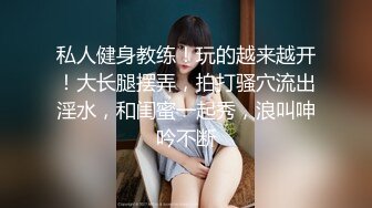 【新片速遞】【国产AV荣耀❤️推荐】打造专属于“你”的情欲流动《初恋的那件小事》唯美性爱 新晋男神诚太郎 高清720P原版首发 