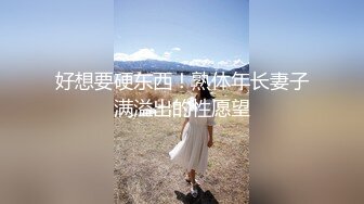 按摩师私底下和美女客户不为人知的秘密，都是反差婊，主动摸男鸡巴说受不了真骚