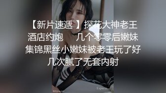 颜值美女和小奶狗炮友操逼，骑在脸上舔逼，骑乘位抽插手指猛扣