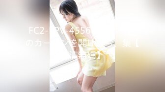 【新速片遞】商场女厕全景偷拍红色连衣裙美女的无毛小嫩鲍