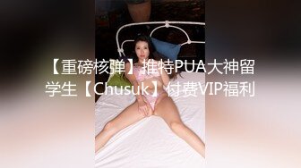 指导表弟搞女 表弟有点羞涩 这个是什么逼 扛起双腿草 骑上来怼骚穴