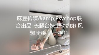  小后妈与好大儿，全程露脸黑丝高跟极品御姐激情大秀直播刺激狼友