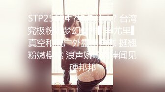 【溏心】好心邻居的肉体回报