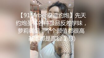 【偷情人妻】去大奶人妻家里替她老公免费做人工受精，边操边拍骚货几次抢手机