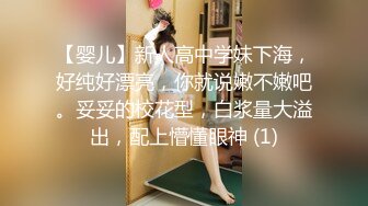 大神潜入学校女厕 偷拍漂亮的美女老师 人美B更美