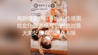 伪娘吃鸡贴贴 哥哥你别动妹妹全自动 上位骑乘很卖力 小牛子甩甩 菊花一紧哥们只能缴械了