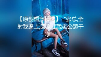 强壮小哥哥后入操逼吊钟欧美妞，强力打桩拉着胳膊狠狠操，女上位销魂叫