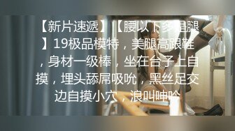 兔子先生番外篇 PS-004 搭讪性感纹身大学生