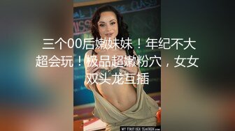   换妻探花重金忽悠足浴店良家，短发妹子不是很好看，但也被我骗上楼草了一顿