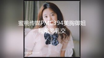 探花小哥為了報復前女友給他戴綠帽東南亞尋歡約炮極品越南美眉 腹肌小只馬 各種體位絕對爽歪歪 原版高清