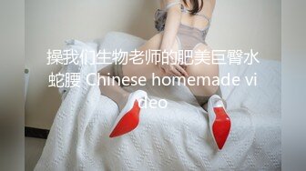 老婆与水晶