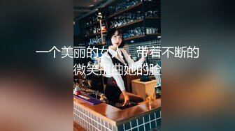 【新片速遞】国产CD系列极品伪娘曦曦新作 卫衣JK裙过膝袜在女厕门口露出自慰 