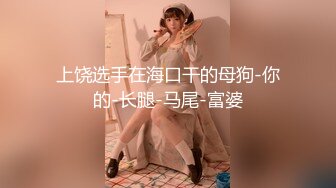    外表清纯短发18学生妹为赚钱拍摄  娇小身材无毛嫩穴  抱在身上扣穴  活力十足操起了带劲