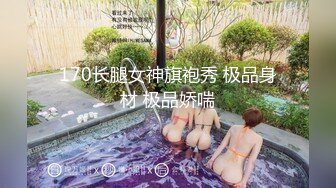 早上起来后入老婆